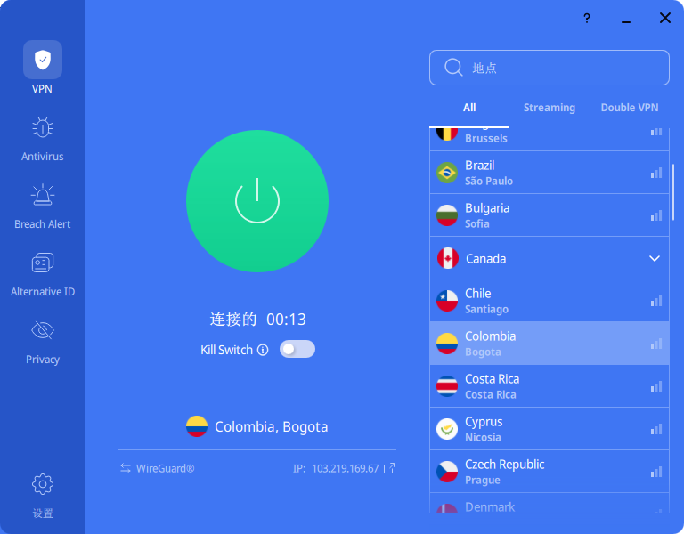 2025 最新VeePN VPN国内使用评测